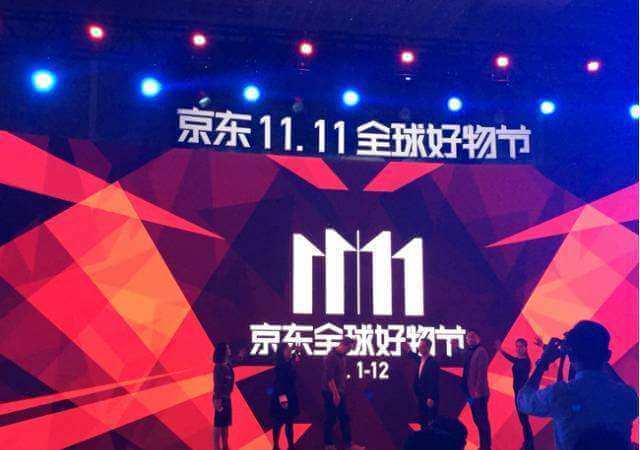 奈圖爾2020雙11購(gòu)物優(yōu)惠活動(dòng)開(kāi)啟